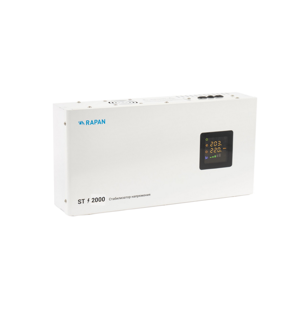 Стабилизатор RAPAN ST-2000 2000ВА, (Uвх.100-260 В)