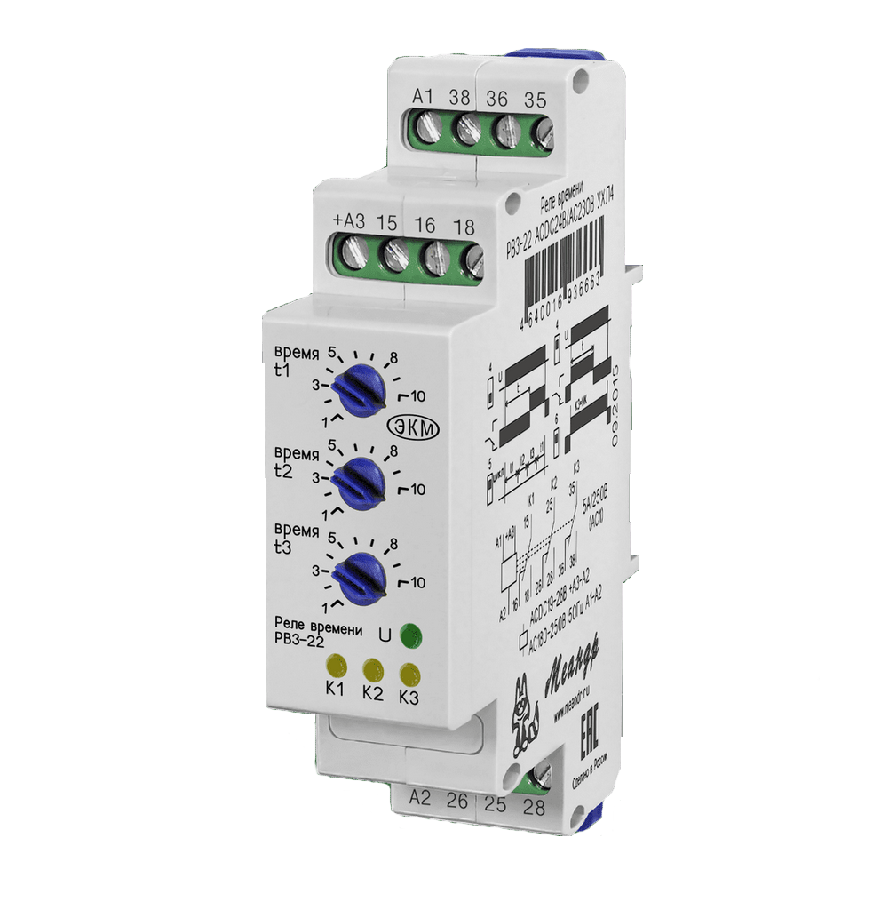РВ3-22 ACDC24B/AC230B УХЛ2